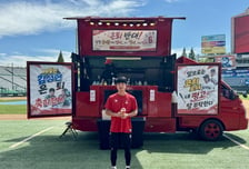 "은퇴 반대! 당장 유니폼 다시 입어" 소울메이트 최정 애틋한 메시지, 김성현 마지막 길에 커피차 쐈다 [인천 현장]