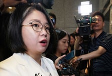 성평등부 "용혜인 1억9000만원 당비 납부, 절세목적 아냐"