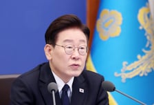 이 대통령 "한 번 연체가 발목 잡아선 안 돼...재기의 길 넓혀갈 것"