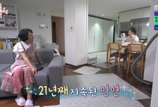 효연 "50평 소시 숙소 안나가"…SM과 재계약 경사났네~