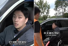 "KTX 논란 박위의 문제는…" 변호사 따끔한 일침