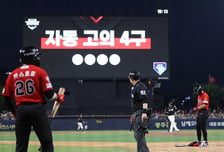 '김거카' 작전 대실패→카스트로 6타점! KIA, KT 3경기 다 잡았다... 김도영도 최연소 40홈런 대신 4안타 [광주 현장리뷰]