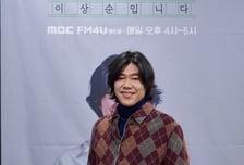 '건강이상설' 이상순, 직접해명 "미주신경 기능 저하로 라디오 생방송 불참, 휴식 중"