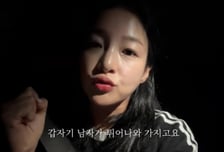 "화장실 옆칸서 남자 튀어나와 목 졸라"…제주도민의 범죄썰
