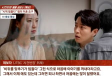 불륜 저지르고는 이혼 요구한 아내…두 아이 양육권 누구에게?