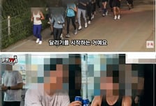 "러닝 간 남편, 여성 3명 유혹"...운동모임에 '불륜' 많은 이유가