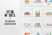 명동 무신사 스탠다드서 나만의 '서울티셔츠' 만든다