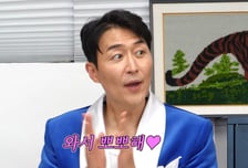 '사우나 핫바' 개그맨 선배가 입맞춤 요구…김인석 "나만 안때려"