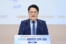 지방투자에 보조금·세제 혜택…'5극3특' 성장엔진 키운다