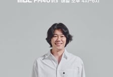 "갑자기 식은땀, 눈앞 흐려져"...이상순 앓는 '이 질환' 뭐길래