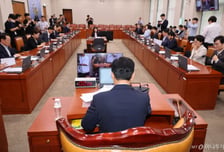 野 "'메가특구법' 정무위 꼼수 회부 철회하라…당 차원 대응"