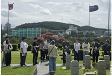 행복청, 국민자문단 '모두랑' 제4차 공간기행…부산 UN기념공원·영화의전당 방문