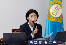 "부천과학고 지역인재 20%의 착시"…120명 안에 못 들면 무용지물