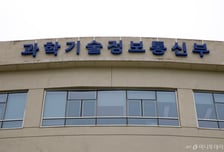 첫 법정기념일 맞은 '기술개발인의 날'…이진엽 삼전 부사장 등 훈장