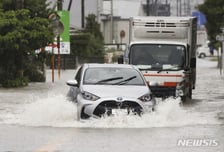 "전철도 멈췄다" 도쿄서 발동동...일본 동부에 '485㎜ 물폭탄'