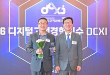 강원랜드 하이원리조트, 디지털고객경험지수 리조트 부문 1위