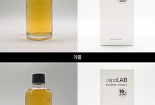 상세페이지·후기까지 보고 샀는데…"K뷰티 짝퉁이라고?"