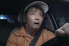 '나혼산' 브랜드 가치를 스스로 깎아먹은 제작진의 자충수 [IZE 진단]