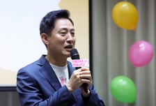 오세훈 "서울 아파트 평균월세 162만원…전월세 지옥"