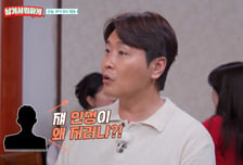 몸싸움만 해도 "이동국 아들 인성 봐라"...축구 반대한 이유 있었다