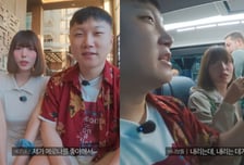 빠니보틀 "여자친구와 10살 차이"…누리꾼 오해 정정