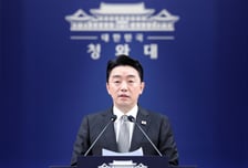 유령건물 된 지식산업센터…강훈식 실장 "개선방안 마련하라"