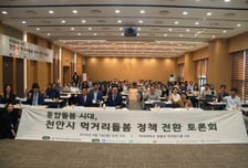 백석대 '천안형 먹거리돌봄' 대학·지역 잇는 통합복지 모델 제시