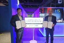 익사이팅리퍼블릭, KPT와 캐나다 수출 MOU…북미 XR시장 공략