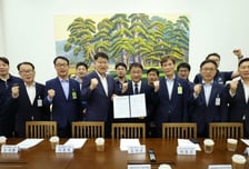 서울교통공사 등 전국 철도 노사 "무임손실 국비 보전해야"
