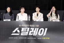 10억도 안 들여 90분 영화 만들었다…국내 첫 100% AI 장편, 극장에 걸린다