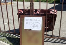 시신 나온 파주 카페, 하루만 쉬려고?…"며칠 전에도 갔는데" 충격