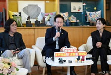 '프랑스 방문' 李대통령, 이창동·설경구 만나 "'상상 이상' 체감정책 시행"