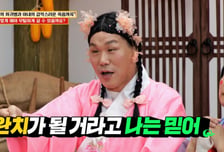 딸 희귀병에 아내 사망, 본인 암까지…빵집 사장의 눈물 "무탈하고 싶다"