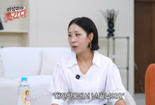 정선희 "'故 안재환 잡아먹었다'는 말 상처…평생 따라다닐 멍에"