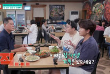 이종범, 子 이정후 결혼에 신중 "엄마 같은 여자 만나길"
