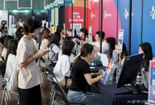 5극3특 성장엔진 키운다…지역 중견기업·청년 채용 연계