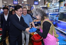 "김영란법 한도 올려달라" 상인 요청에...김민석 "명절 회식은 검토"