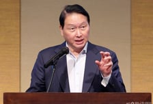 최태원 "한일 뭉치면 세계 경제 4위…경제공동체로 더 큰 발언권 갖자"