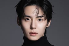 남해준, '300대 1' 경쟁률 뚫고 설인아 선배 낙점...'나의 유죄인간' 합류