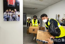 "경찰 150명 호위 속 'PC 구출' 하라"... 체육단체, 96일만 핸드볼경기장 진입