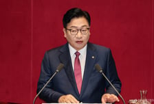 정점식 "李정부 15개월 '잼데믹·암장의 시대'…다른 길 갈 것"