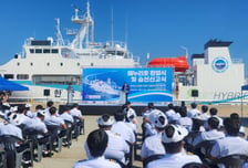 전남광주교육청, 수산계고 공동실습선 완도항에 첫 기항