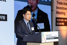 무협, '한-우간다 무역·투자 포럼 개최'..에너지·광물 협력 모색