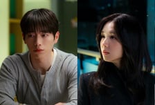 '너 말고 다른 연애' 서강준·안은진, 10년 연인의 엇갈린 사랑법