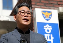 '임은정 직권남용 고소' 백해룡 경찰 조사…"수사 권한 방해받았다"