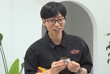 '틈만나면,' 유재석, 초유의 소품 먹방..."내가 먹어버렸네"