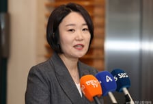 국회 산자위, 이소영 중기부 장관 후보자 청문회 15일 개최 의결