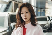 '유부녀 킬러' 공효진, 서사 확장...보육원 소녀→생활 밀착형 킬러