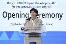 관세국경인재개발원, WCO 회원국에 韓 AEO 제도 전수