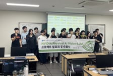 금오공대, '피지컬 AI' 융합 교육으로 AX 인재 양성